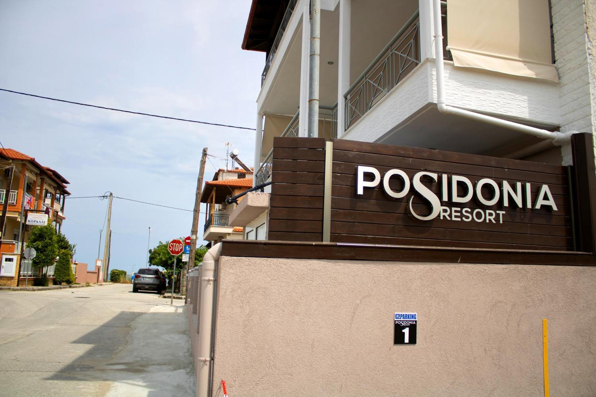 Posidonia Resort No5 Vrasná المظهر الخارجي الصورة